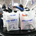 Walmart to Close 20 Retail Locations Across the U.S. This Year